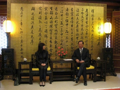 CT's courtesy call on Vice Chairman of the China National Tourism Administration (CNTA) 1