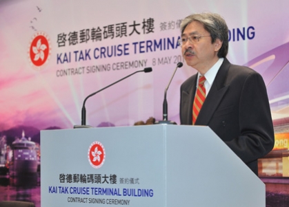 Contract signed to start construction of Kai Tak Cruise Terminal Building 1