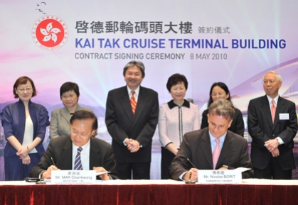 Contract signed to start construction of Kai Tak Cruise Terminal Building 2