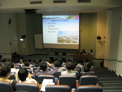 2010 Mainland - Hong Kong Cruise Tourism Seminar (the part held in Hong Kong) 3