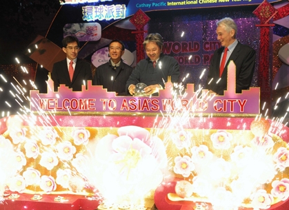2011  國 泰 航 空 新 春 國 際 匯 演 之 夜  3