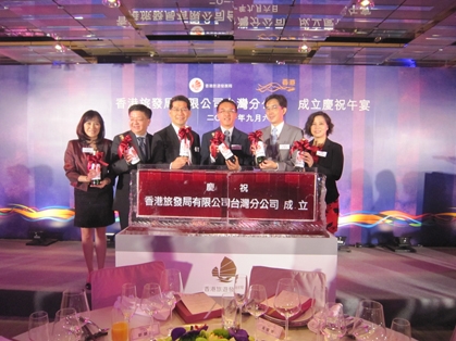 HKTB Taipei Office opening ceremony 3