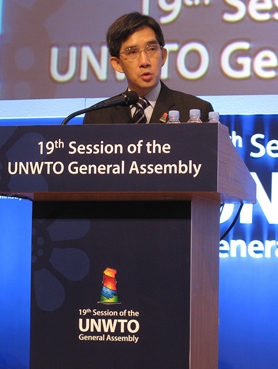 19th Session of the United Nations World Tourism Organization (UNWTO) General Assembly 1