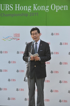 Final cum prize Presentation of UBS Hong Kong Open 2011 1