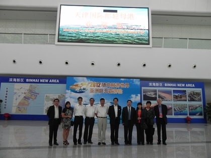 SCED continues his visit to Tianjin 5
