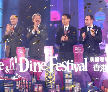 2012 Hong Kong Wine and Dine Festival (  只 限 英 文 版 ) 2