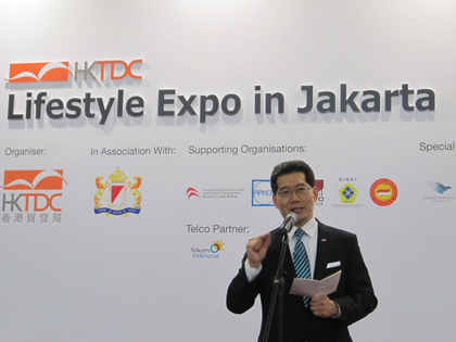 SCED promotes Hong Kong lifestyle products in Indonesia