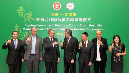 香 港 與 南 澳 州 簽 署 旅 遊 合 作 諒 解 備 忘 錄  3