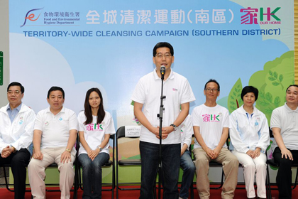 商 务 及 经 济 发 展 局 局 长 参 与 「 全 城 清 洁 运 动 」  1