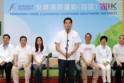 SCED participates in Territory-wide Cleansing Campaign