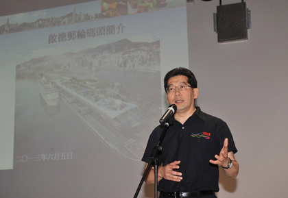 SCED visits Kai Tak Cruise Terminal with media 1