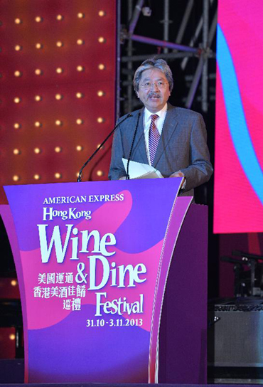 2013 Hong Kong Wine and Dine Festival(    只 限 英 文 版 ) 1