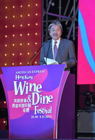 2013 Hong Kong Wine and Dine Festival(    只 限 英 文 版 )