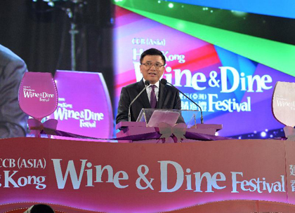 2014 Hong Kong Wine and Dine Festival( 只 限 英 文 版 )