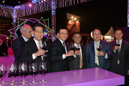 2014 Hong Kong Wine and Dine Festival 3