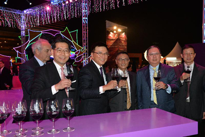 2014 Hong Kong Wine and Dine Festival(     只 限 英 文 版 ) 3