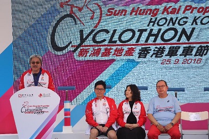 Hong Kong Cyclothon 2
