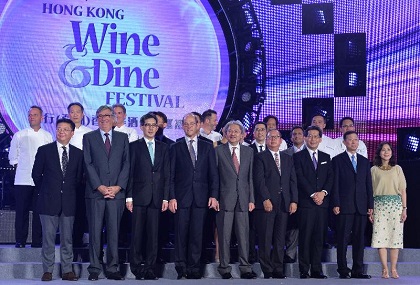 2016 Hong Kong Wine & Dine Festival 3