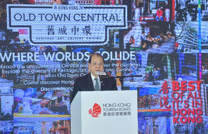 "Old Town Central" Launch Ceremony 1