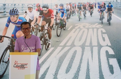 Hong Kong Cyclothon 1