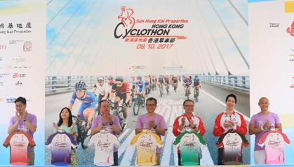 Hong Kong Cyclothon 2