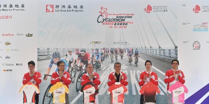 Hong Kong Cyclothon 2