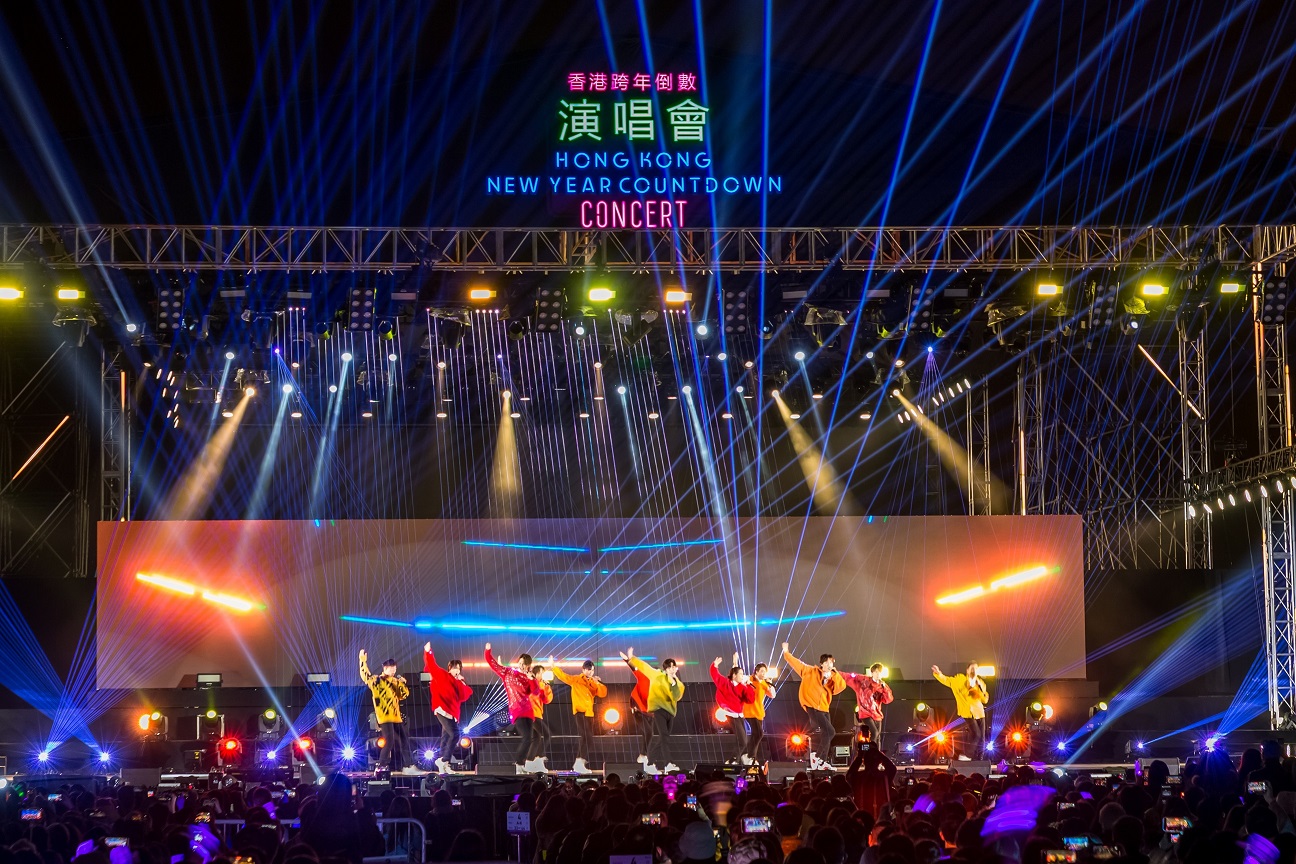 2021-22香港跨年倒數演唱會 3