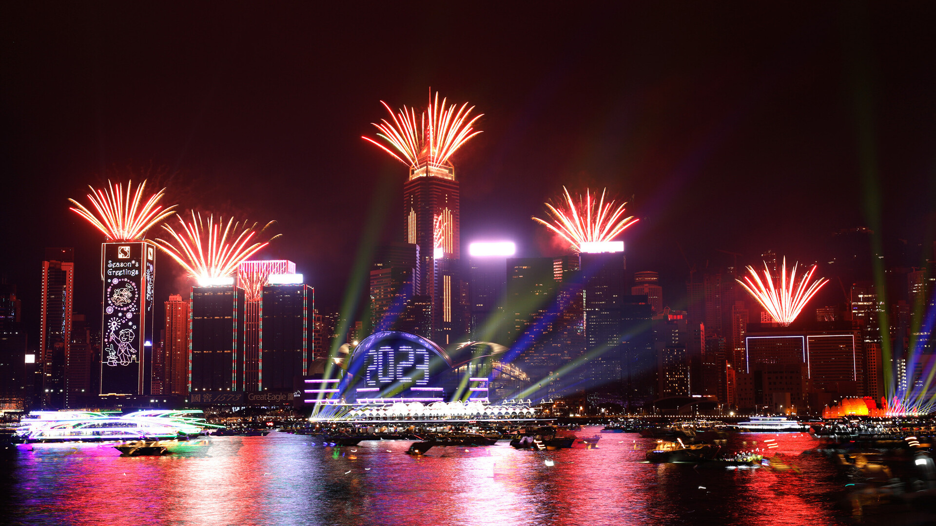 2022-23香港跨年倒數 2