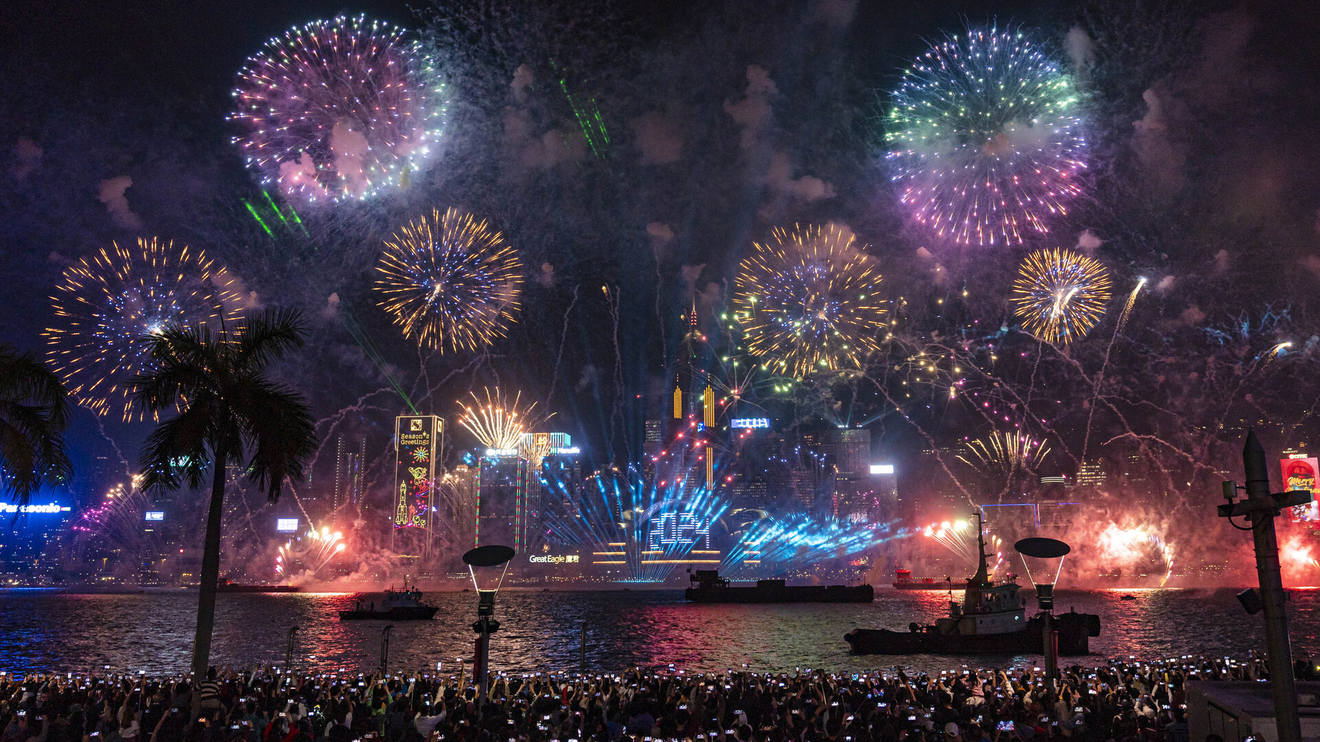 2023-24 Hong Kong New Year Countdown Celebrations 2