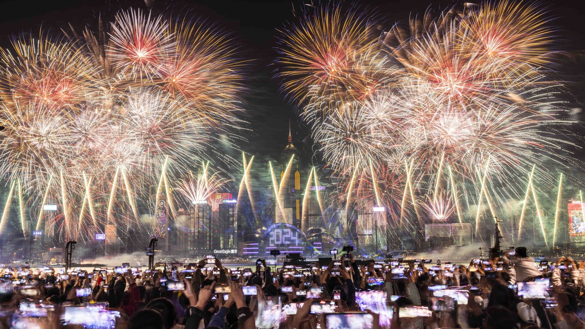 2023-24 Hong Kong New Year Countdown Celebrations 3