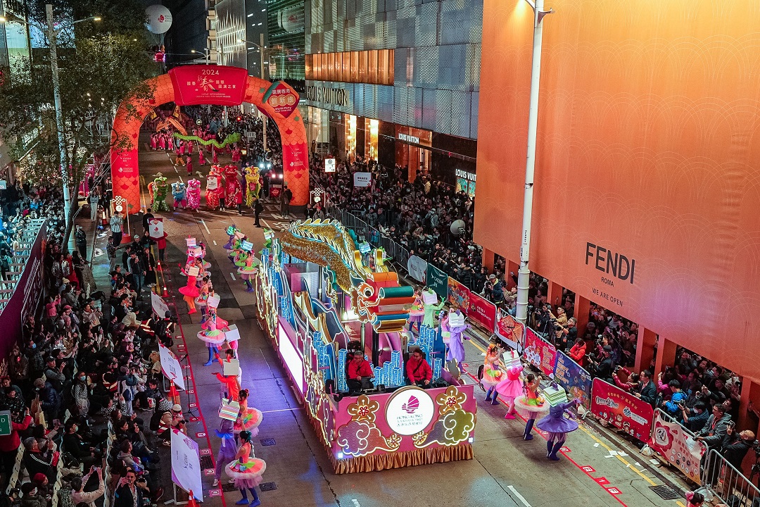 2024 International Chinese New Year Night Parade 2