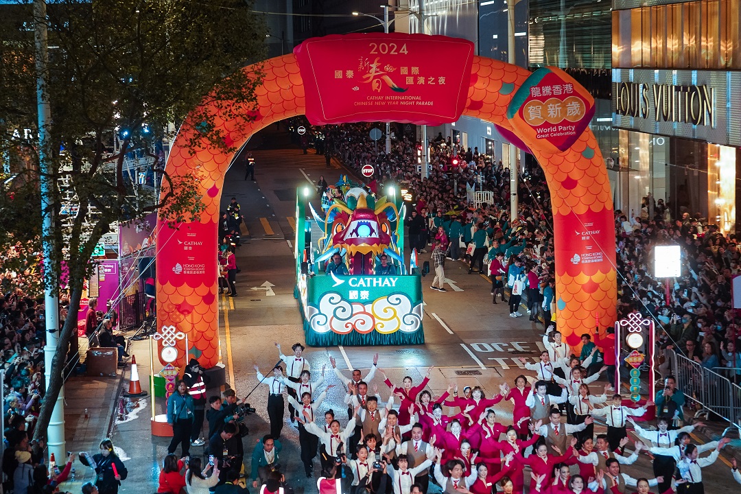 2024 International Chinese New Year Night Parade 3