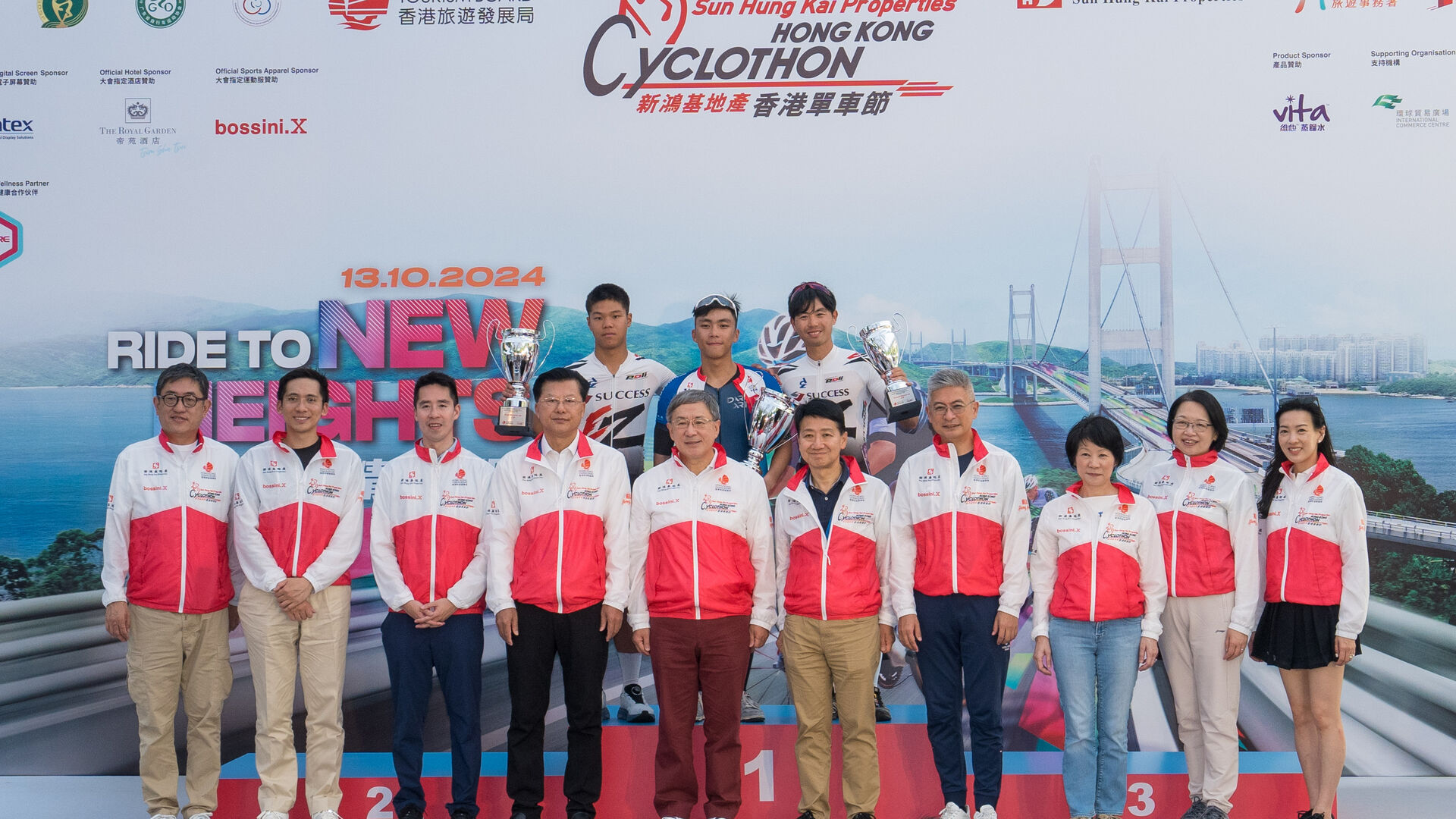 2024 Hong Kong Cyclothon