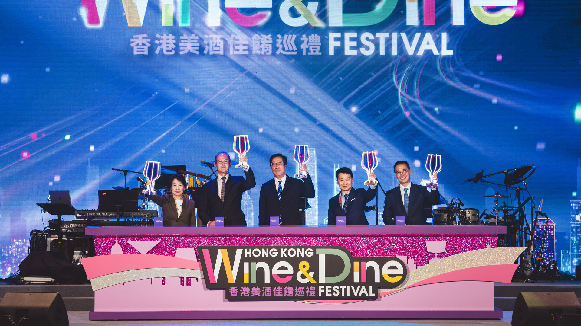 2024 Hong Kong Wine & Dine Festival