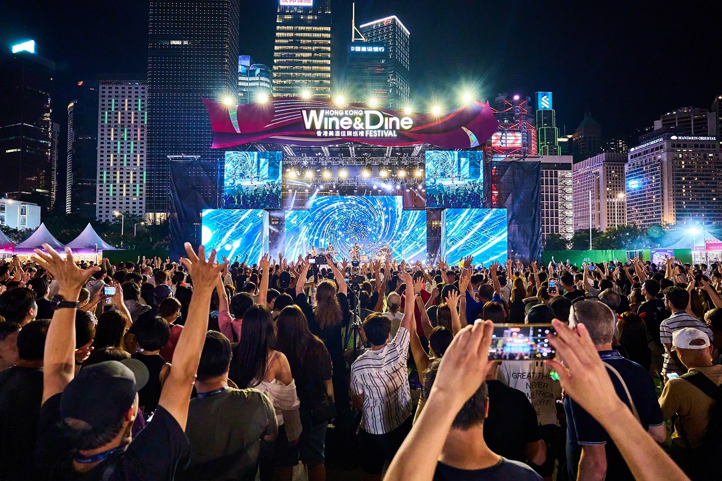 2024 Hong Kong Wine & Dine Festival 2