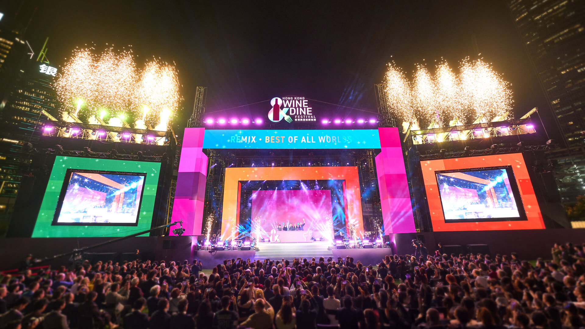 2025香港美酒佳肴巡礼 2